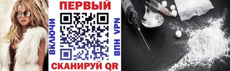 Amphetamine Premium  omg онион  Мамадыш 