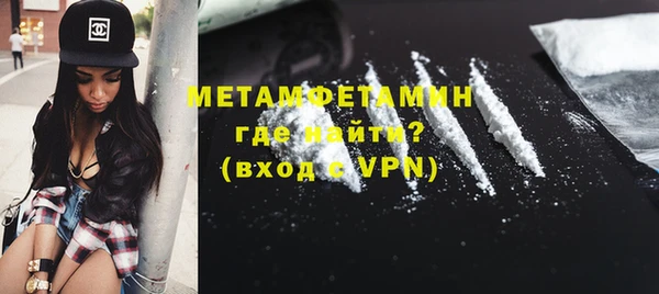 гашиш Абдулино