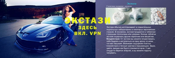 гашиш Абдулино