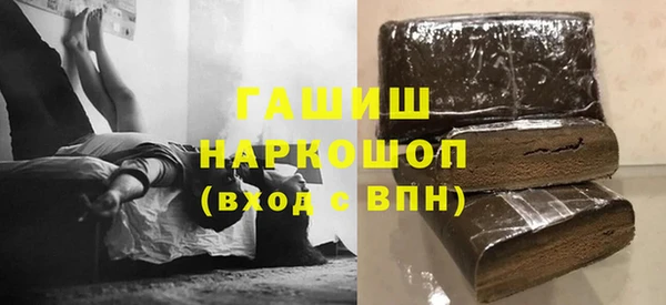 a pvp Надым