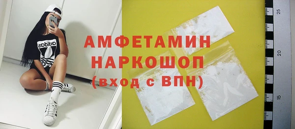 скорость Наволоки