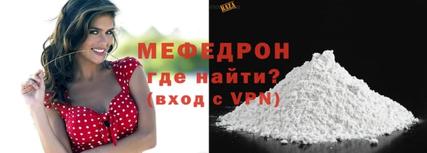 a pvp Надым