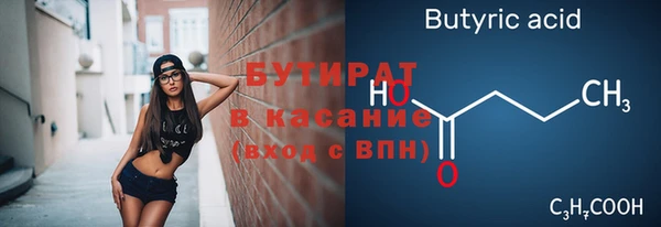 гашиш Абдулино