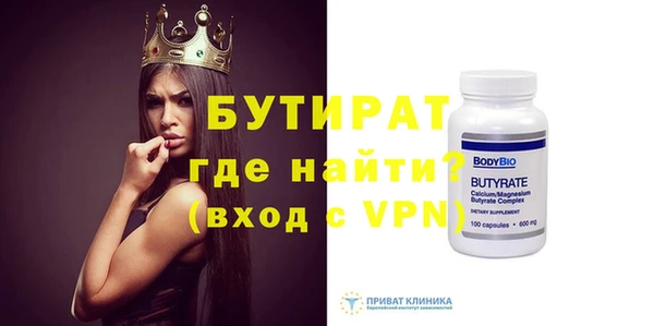 a pvp Надым