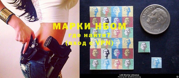 скорость Наволоки