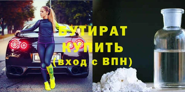гашиш Абдулино