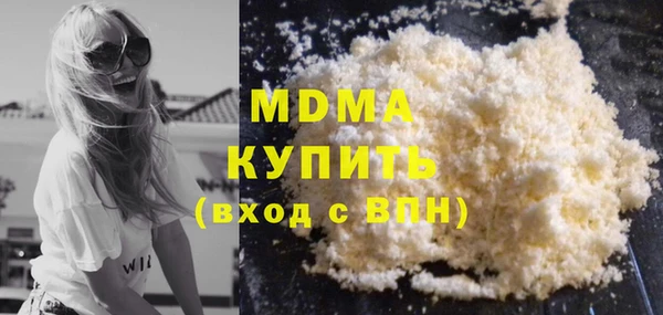 скорость Наволоки