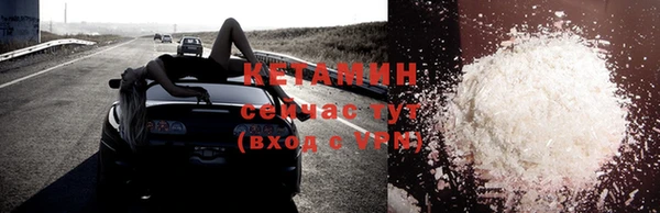 скорость Наволоки