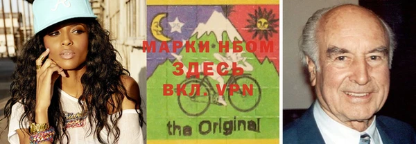 гашиш Абдулино